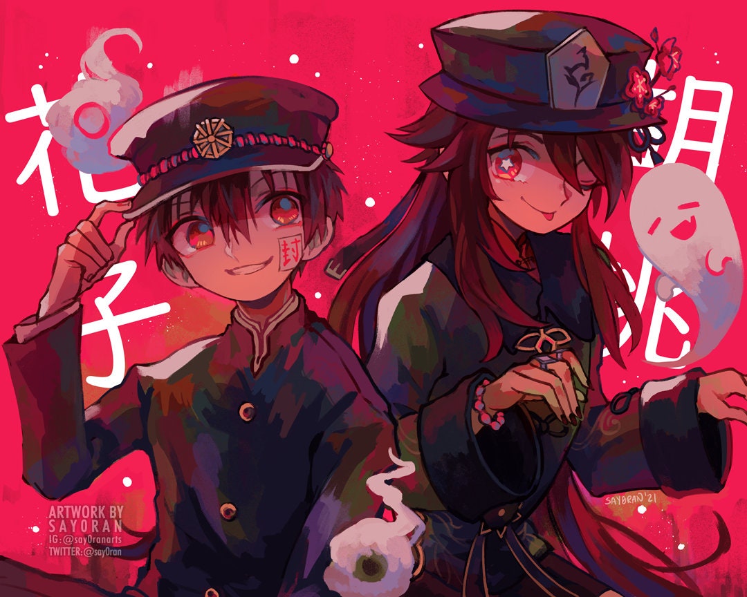 Genshin Impact/JSHK - Hanako and Hu Tao Print 8x10"