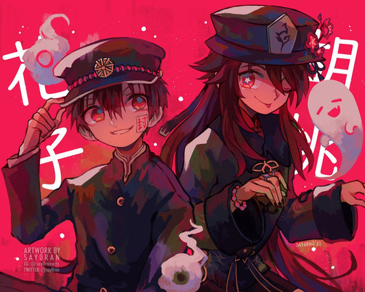 Genshin Impact/JSHK - Hanako and Hu Tao Print 8x10"